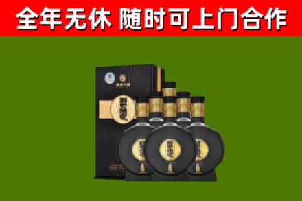 兴国县回收习酒