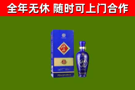 兴国县烟酒回收杜康.jpg