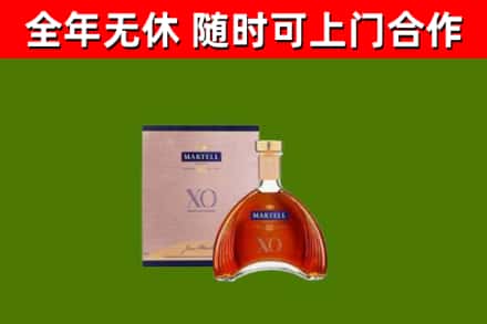 兴国县烟酒回收马爹利洋酒.jpg