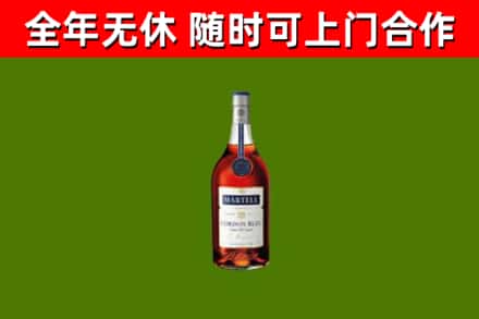 兴国县回收蓝带洋酒
